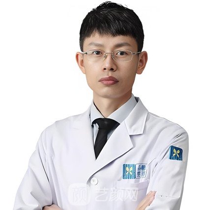 范东良