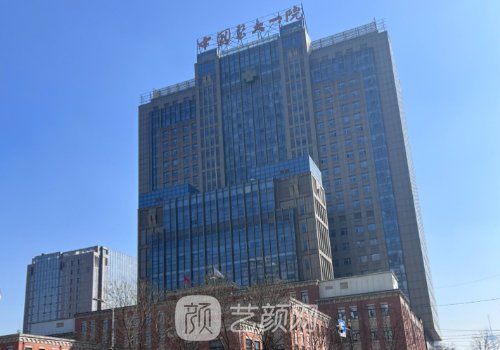 沈阳医大一院和二院差别