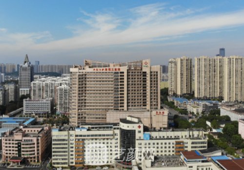 长沙磨骨哪家医院做的比