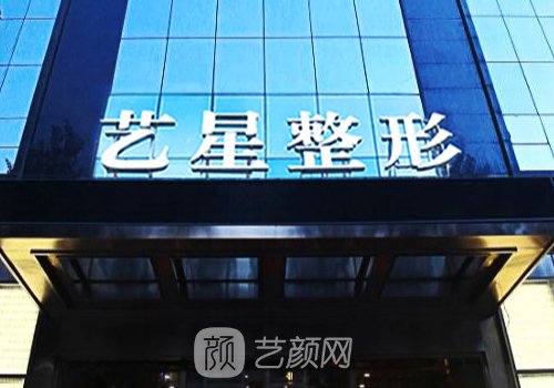 哈尔滨拉皮手术哪家医院