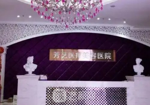 郑州拉皮多少钱?全新收费