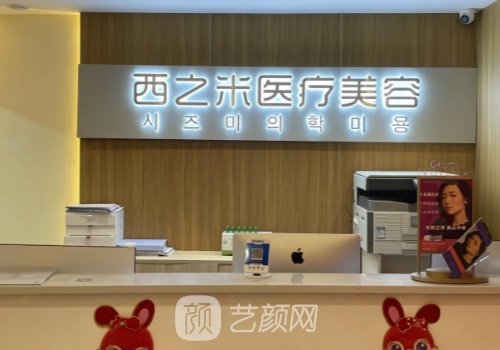 长春隆鼻多少钱?收费详情