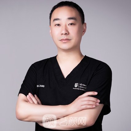 张东星