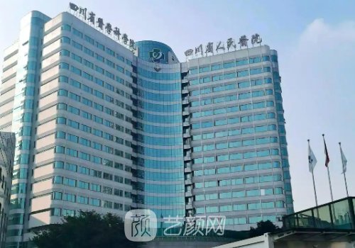 成都磨骨多少钱?收费明细