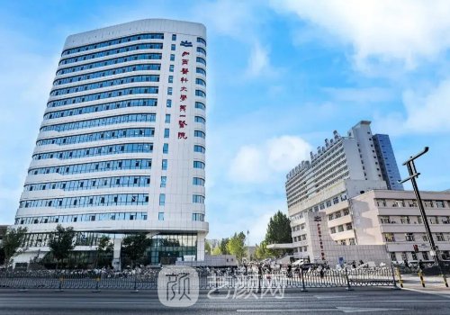 太原整形外科医院有哪家
