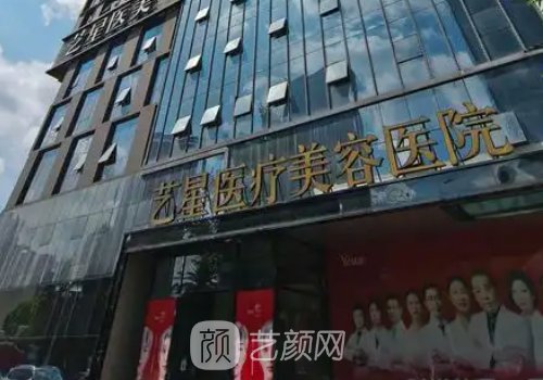 宁波热玛吉哪个医生好?金