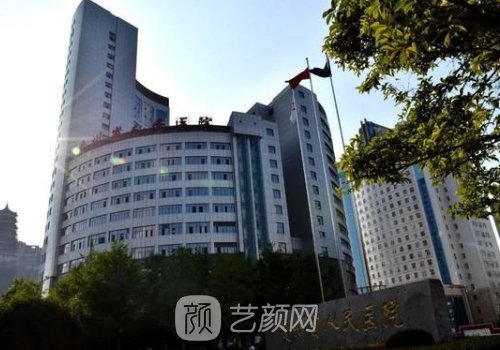 贵阳磨骨瘦脸费用多少钱