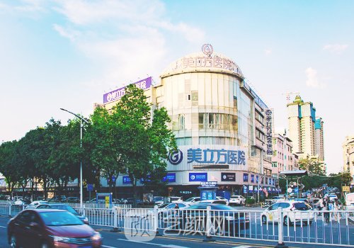 东莞整形外科医院有哪些