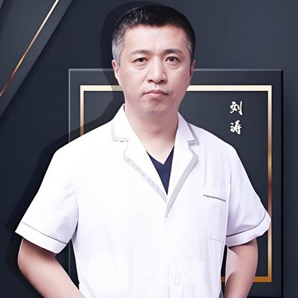 刘涛