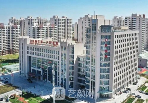 兰州植发价格贵吗?2026收费