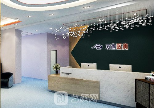 哈尔滨拉皮一般大概多少