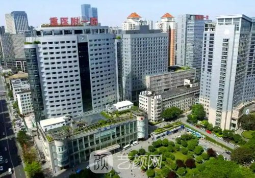重庆整形医院哪家好?热门