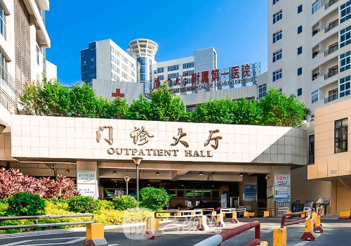 厦门拉皮多少钱?崭新收费