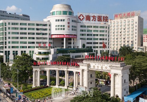 广州磨骨医院要多少钱?