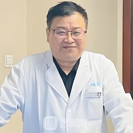 李毅