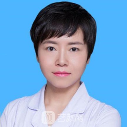 王婷
