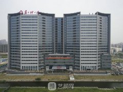 苏州医美医院排名前三的