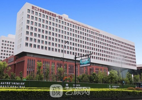 杭州隆鼻修复哪里好?排名