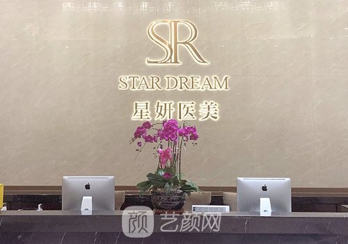 大连拉皮手术留不留疤?详