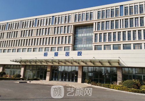 乌鲁木齐植发多少钱?收费