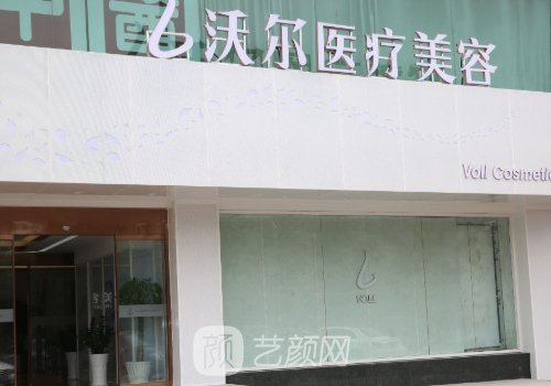 北京隆鼻好的医院有哪些