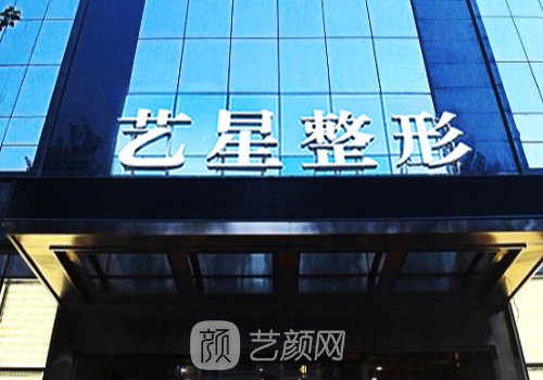 哈尔滨隆胸手术哪里好?超