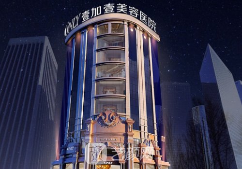 东莞热玛吉有中国官方认