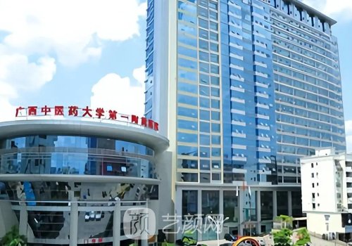 南宁植发医院哪家最正规