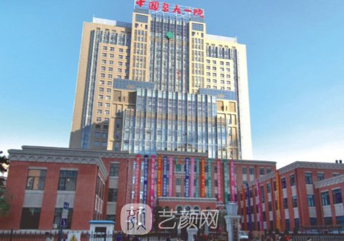 沈阳隆鼻医生谁好?高口碑