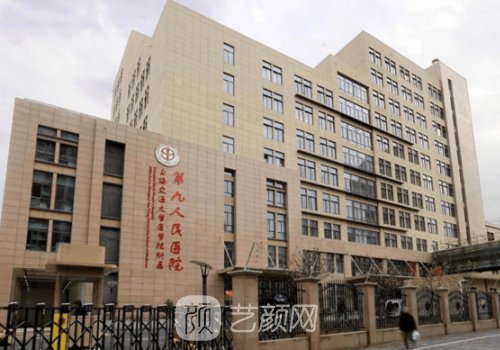上海医美医院排名更新|热
