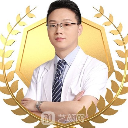 唐勇