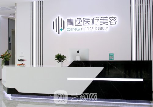 深圳植发有没有效果?植发