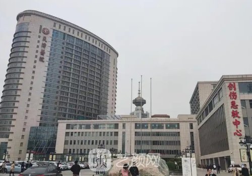 天津整形三甲医院有哪家