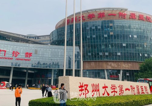 郑州隆胸手术医院排名名