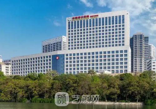 合肥整形医院排名前3有哪