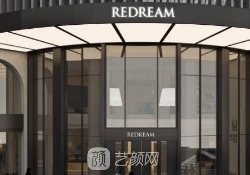 上海整形医院排行榜前十