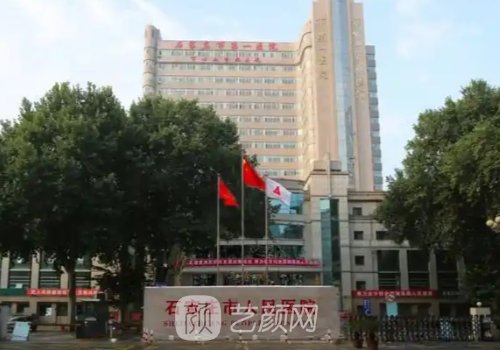 石家庄植发机构哪家强?人
