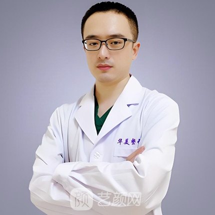 徐长帅