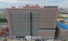 长春整形医院排名前十名