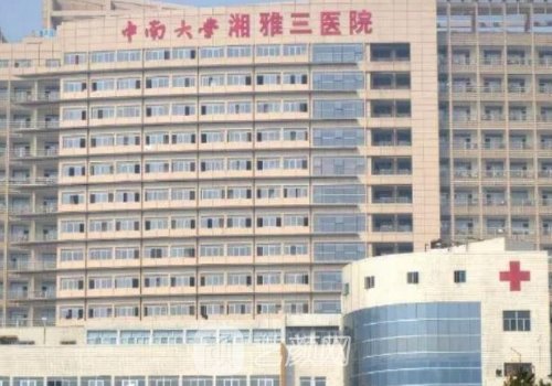 长沙磨骨一般多少钱?价格