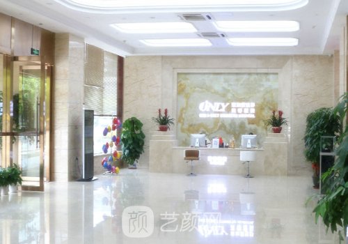 东莞整形医院排名曝光|美