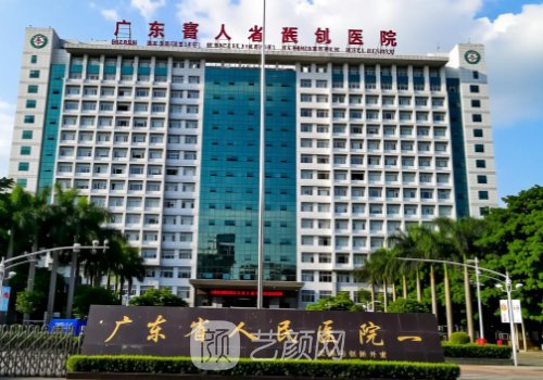 广州隆胸三甲医院哪里好