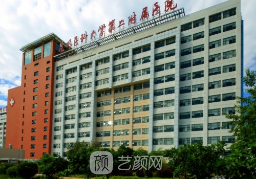 昆明整形医院排名前十位