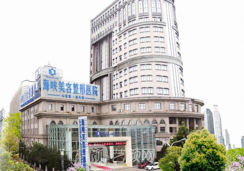 济南整形医院排名曝光|