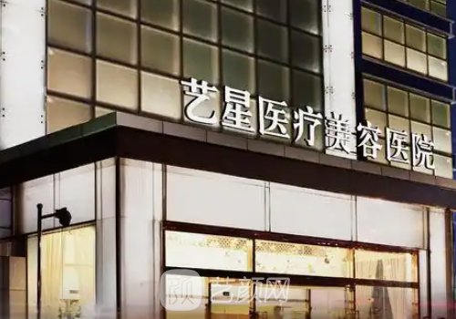 哈尔滨隆鼻最好的大夫有