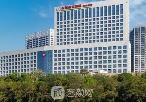 合肥磨骨医院有哪家?立医