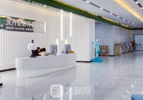 沈阳拉皮的价格贵吗?因面