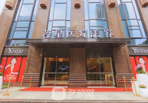 武汉隆鼻医院排名前十名