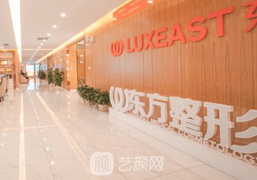 广西热玛吉官方授权医院