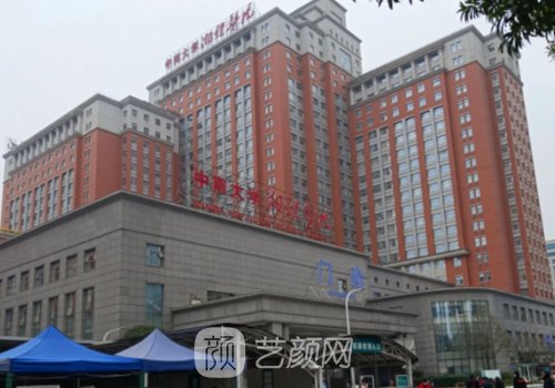 长沙医美机构排名更新|高